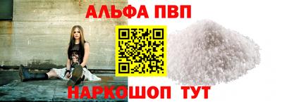 дистиллят марихуана Канаш