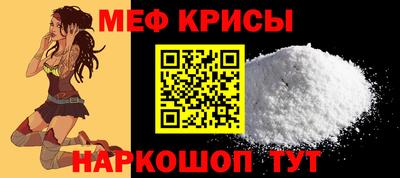 дистиллят марихуана Канаш