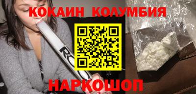 дистиллят марихуана Канаш