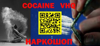 бутик Камышлов
