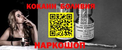 дистиллят марихуана Канаш