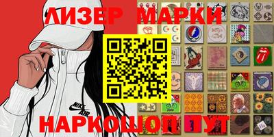 дистиллят марихуана Канаш