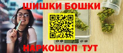 дистиллят марихуана Канаш