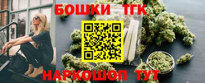мефедрон Кандалакша
