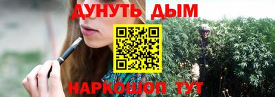 бутик Камышлов