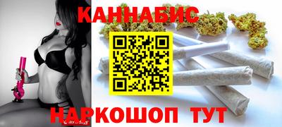 мефедрон Кандалакша