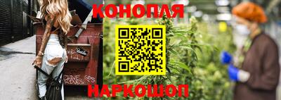 мефедрон Кандалакша