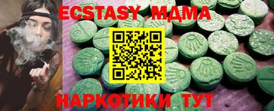 мефедрон Кандалакша