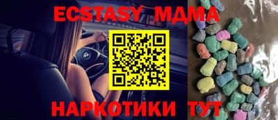 дистиллят марихуана Канаш