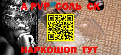 дистиллят марихуана Канаш