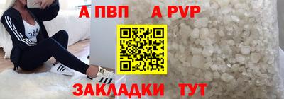 дистиллят марихуана Канаш