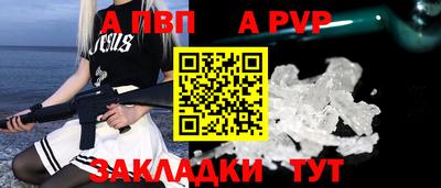 дистиллят марихуана Канаш