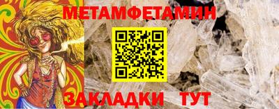 дистиллят марихуана Канаш
