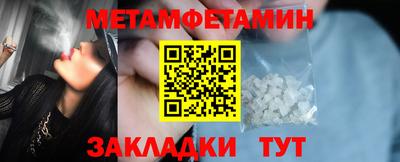 дистиллят марихуана Канаш