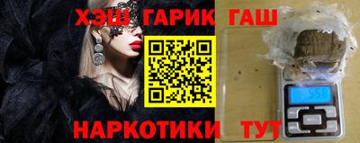 мефедрон Кандалакша