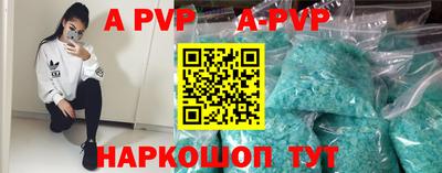 мефедрон Кандалакша